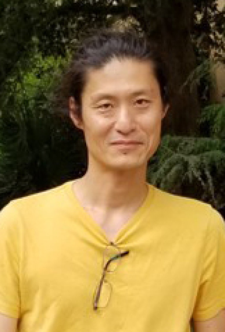 Jung Hwan Kim, Ph.D.